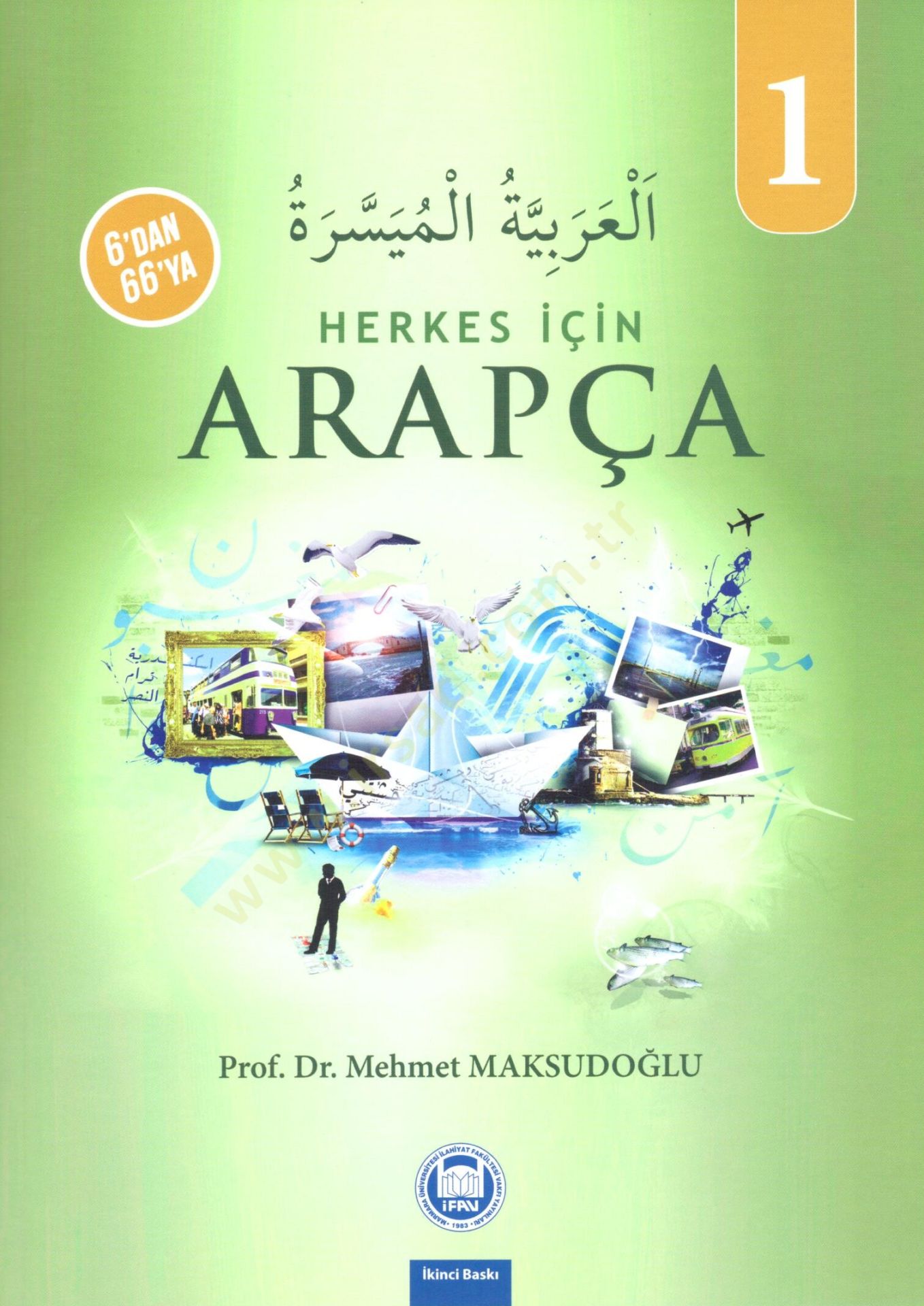 Herkes için arapça 1 - العربية الميسرة 1