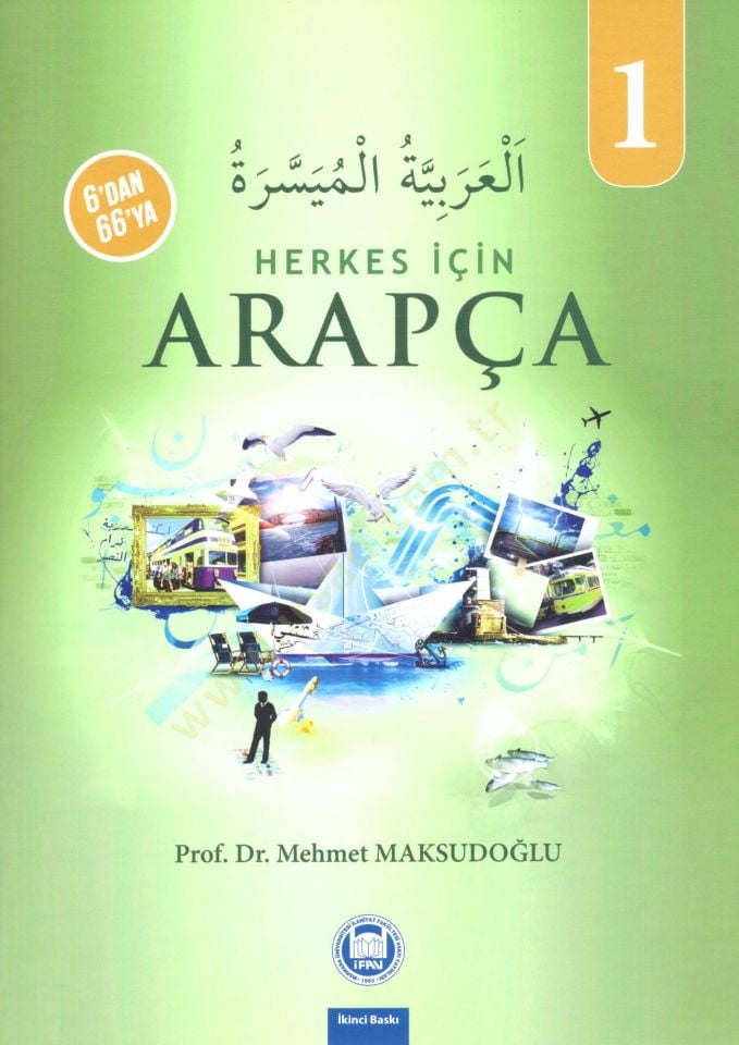 Herkes için arapça 1 - العربية الميسرة 1