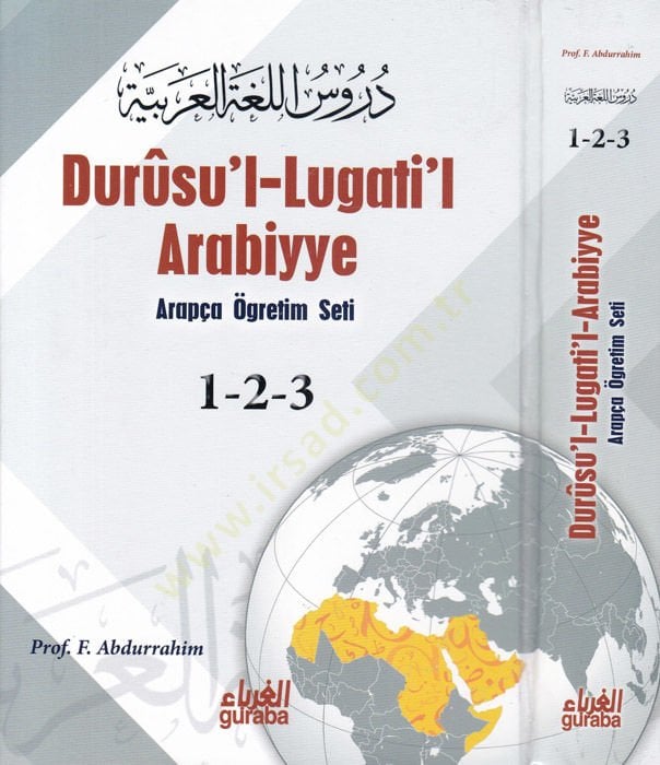 Dürusül-Lugatil-Arabiyye  - دروس اللغة العربية