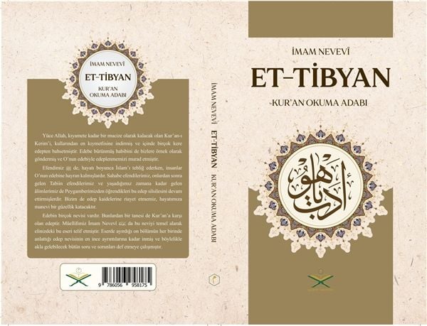Et Tibyan Tercümesi - Kur'an okuma adabı | التبيان في آداب حملة القرآن