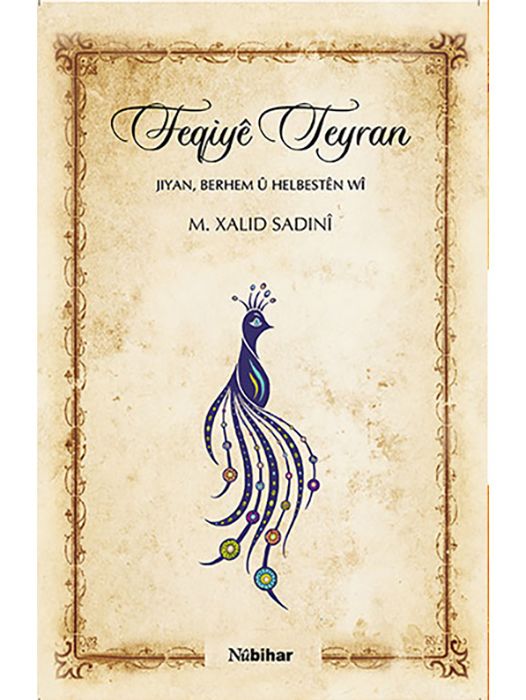 Feqiye Teyran  - Feqiye Teyran