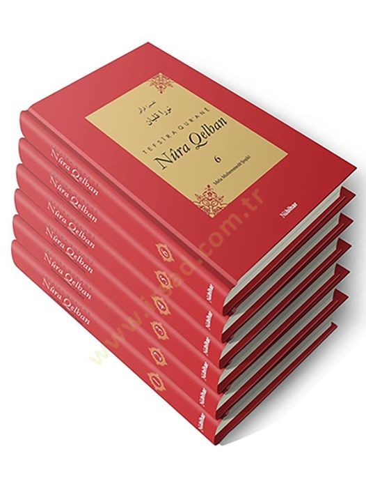 Tefsîra Qur’anê Nûra Qelban (Cilda 2. qediya)

 - Tefsîra Qur’anê Nûra Qelban (Cilda 2. qediya)
