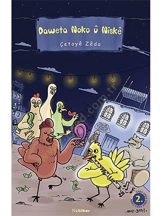 Daweta Noko u Niskê  - Daweta Noko û Nîskê