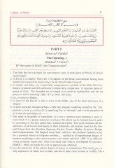 TAFSİR-UL-QURAN   - تفسير القرآن باللغة الإنكليزية