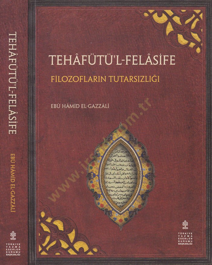 Tehafütül-Felasife  - تهافت الفلاسفة