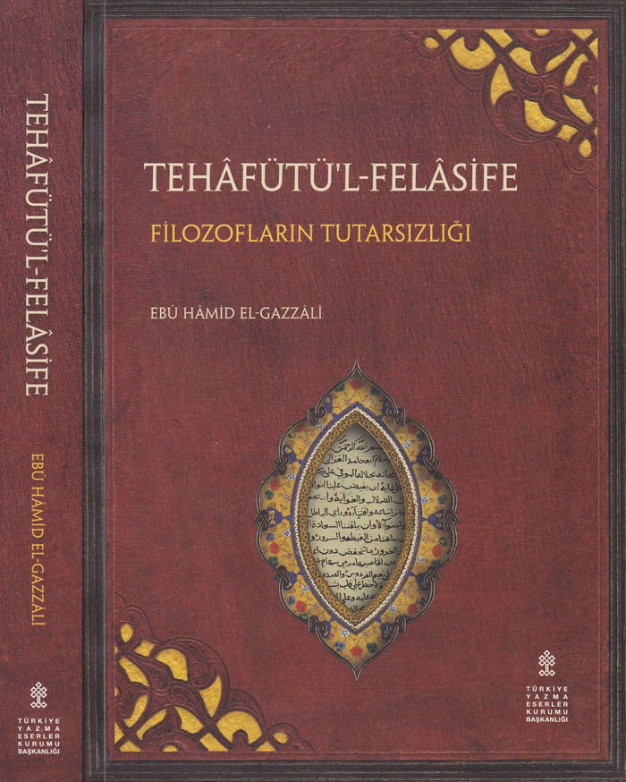 Tehafütül-Felasife  - تهافت الفلاسفة