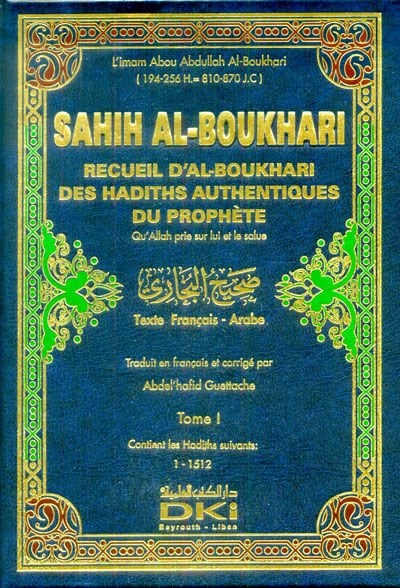 Sahih Al-Boukhari Sahihul-Buhari - صحيح البخاري فرنسي عربي