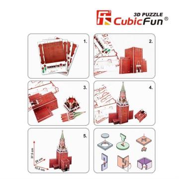 Cubic Fun Spasskaya Kulesi - Rusya