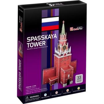 Cubic Fun Spasskaya Kulesi - Rusya