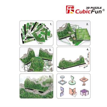 Cubic Fun Çin Seddi - Çin