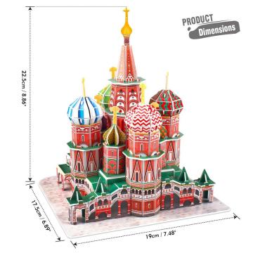 Cubic Fun St. Basil's Cathedral - Rusya