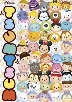 Educa Puzzle Tsum Tsum, Disney 500 Parça Puzzle