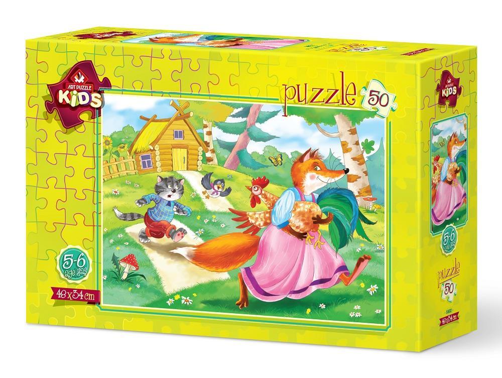 Art Çocuk Puzzle Tavuk Hırsızı 50 Parça Puzzle