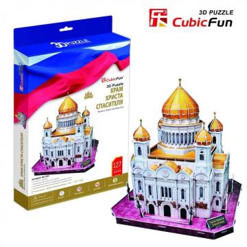 Cubic Fun Christ the Saviour Katedrali - Rusya