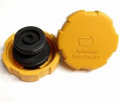 Opel Zafira B Yedek Su Depo Kapağı Tap Marka 1304677