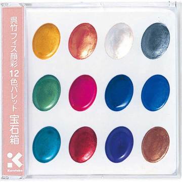 Zig Pearlescent Watercolor Jewel Box Sedefli Sulu Boya 12 Renk