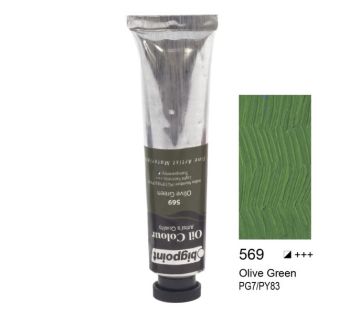 Bigpoint Yağlı Boya 200 ml. 569 - Olive Green