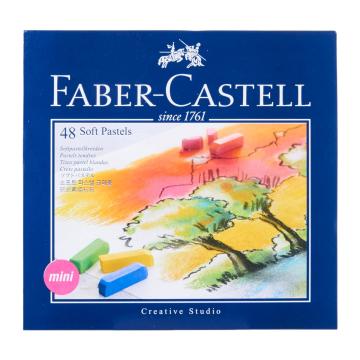 Faber Castell Creative Studio Toz (Soft) Pastel Boya 48 Renk Yarım Boy