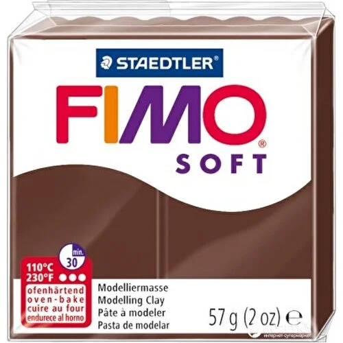 Staedtler Fimo Soft Polimer Kil 75 Çikolata