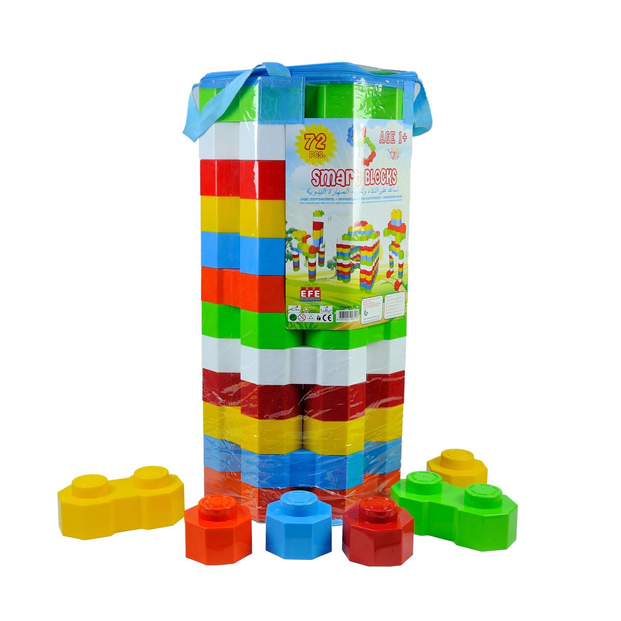 Akıl Küpü DEV Blok Legolar (72 Parça)