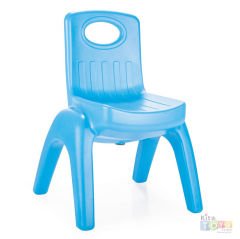Tonton Sandalye (Kreş-Anaokulu Sandalyesi)