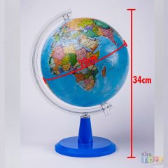 Siyasi Küre Modern (Ø 20 cm) Dünya Maketi 48214