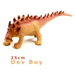 Dinozor Ankylos (Hayvanları 4)