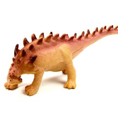Dinozor Ankylos (Hayvanları 4)