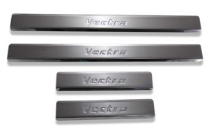 Opel Vectra B Krom Kapı Eşiği 4Prç. 1995-2003 Arası P.Çelik