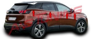 Peugeot 3008 Krom Cam Çıtası 8Prç. 2016 ve Üzeri P.Çelik