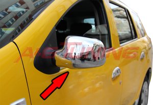 Dacia Logan MCV ABS Ayna Kapağı 2013 Üzeri