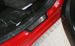 Omsa Line Fiat 500L Kapı Eşiği 4 Prç. P.Çelik 2013 ve Sonrası