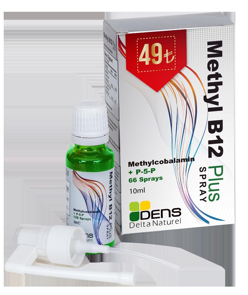 Methyl B12 Plus 10Ml 66 Spray 