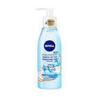 Nivea Visage Yüz Temizleme Yağı Normal Ciltler 150 ml