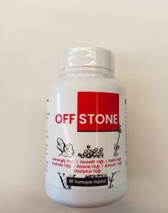 Offstone 60 Kapsul