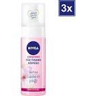 Nivea Yatıştırıcı Badem Yağı Yüz Yıkama Köpüğü  150 ml