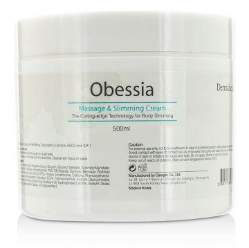 Dermaheal Obessia Massage & Slimming Cream 500ml