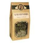 Pharmatea Karahindiba 40 gr