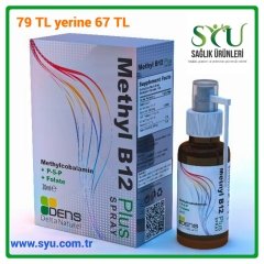 METHYL B12 PLUS SPREY 20 ml