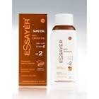 Essayer Kakao Yağı SPF2+ Bronzlaştırıcı 200 ml