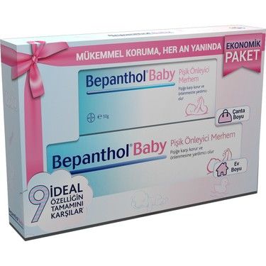 Bepanthol Baby Pişik Önleyici 100 + 50 gr - Avantaj Paketi