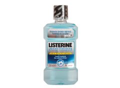 Listerine  Ağız Gargarası Stay White  250 ml