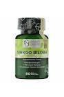 Nature S Bounty Ginkgo Biloba 120 Mg 60 Kapsül