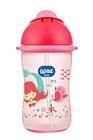 Wee Baby 171 Pipetli Bardak 380 ml - Pembe