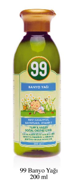 99 BANYO YAGI