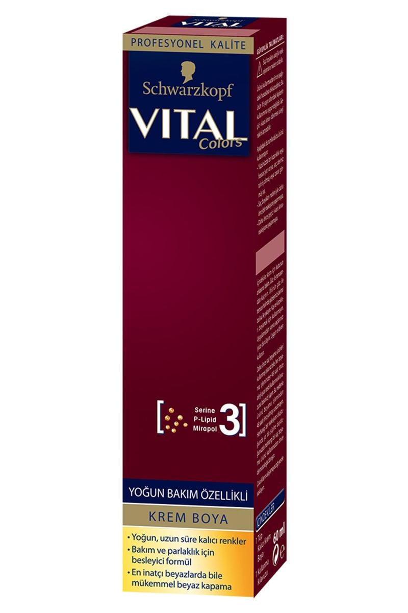 VITAL COLORS 7-55  KARAMEL