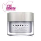 Siberian Wellness Bionetica Ultra Lightweight Face Cream 50 ml