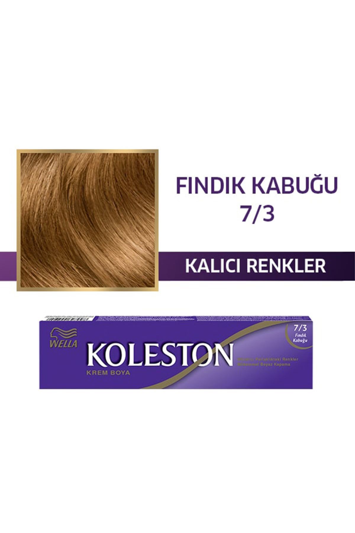 Wella Koleston Single Tüp Boya Fındık Kabuğu 7/3