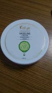 Afye Vaseline Salatalık Esanslı Krem 100 ml