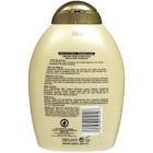 Organix Vanilla Silk Saç Kremi 385 ml